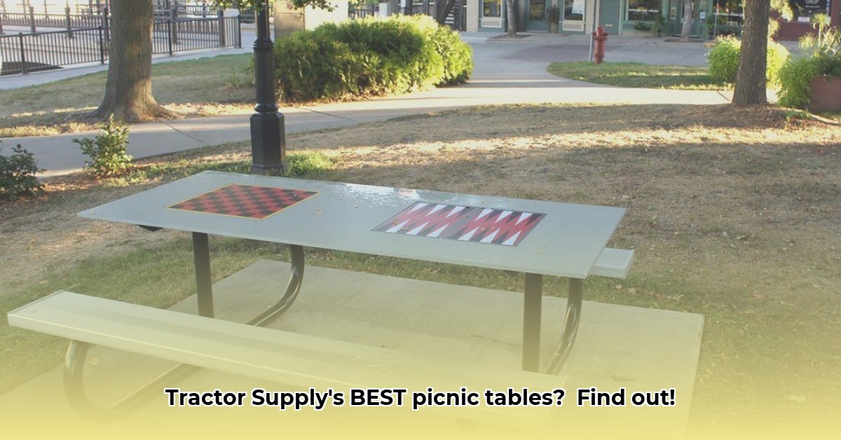 picnic-tables-at-tractor-supply
